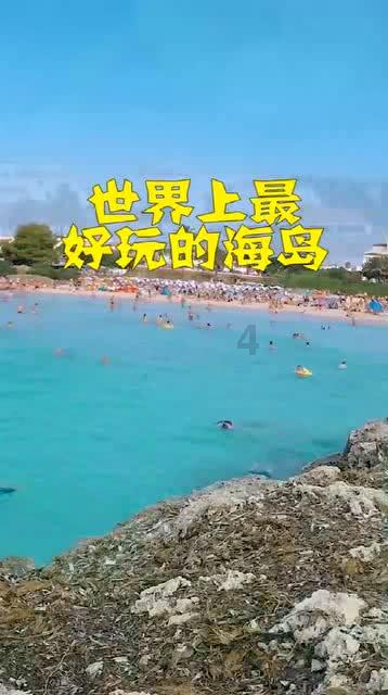 救援受困的向导