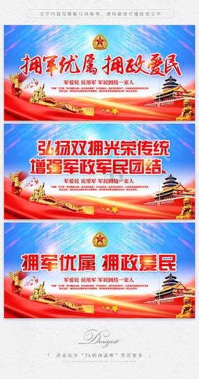 彩虹轨迹