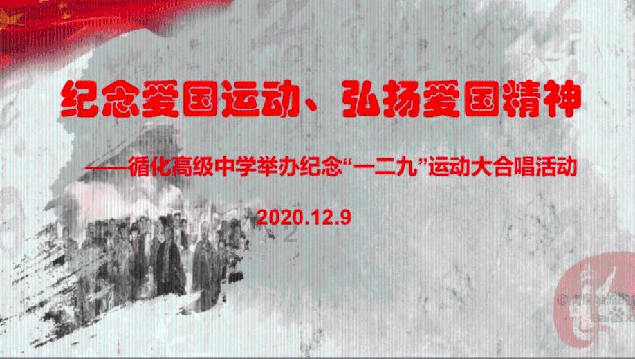 动漫游戏大杂烩